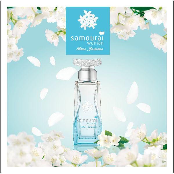 ツイステ サムライウーマン ブルージャスミン 香水40ml 2本