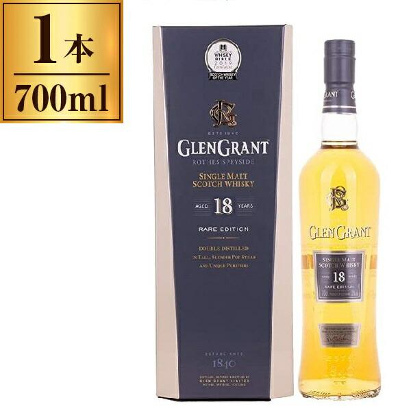 glengrant グレングラント18年ウイスキー Amazon.co.jp: グレングラント 18年 700ml シングルモルト