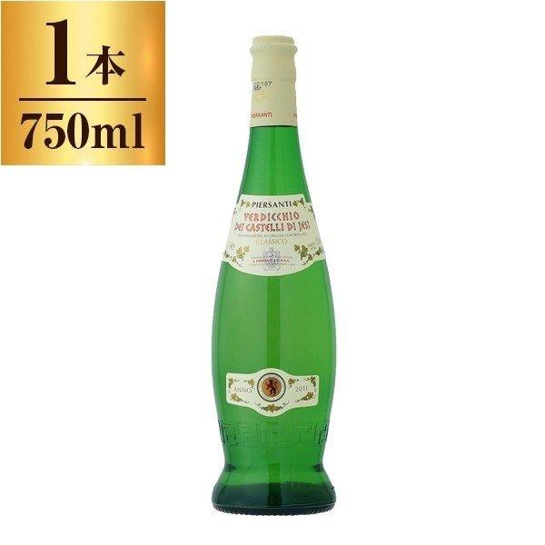 ピエールサンティ ヴェルディッキオ クラッシコ / 750ml 白ワイン