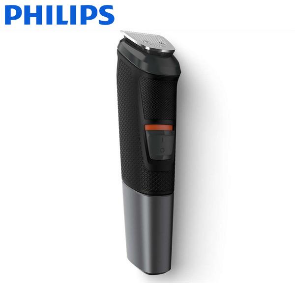 フィリップス　PHILIPS　マルチグルーミングキット Multigroom series 5000[充電式/国内・海外対応]　MG5730/15
