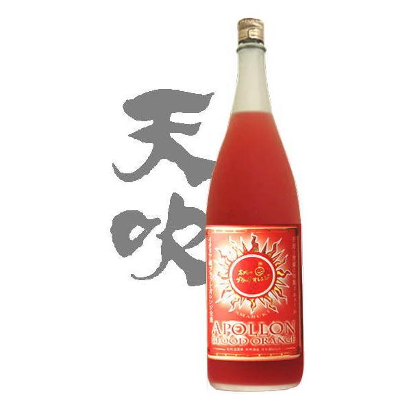 天吹「APOLLON-アポロン-」ブラッドオレンジ梅酒 1800ml :amabuki001