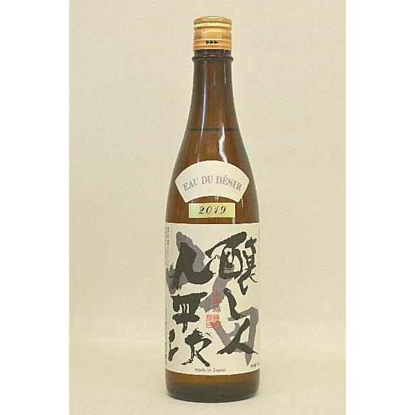 醸し人九平次【純米大吟醸】山田錦〔火入れ〕720ml : 酒浪漫うちやま