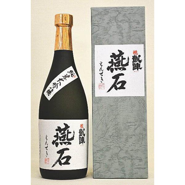 悦凱陣【純米大吟醸】燕石（えんせき）720ml : 酒浪漫うちやま - 通販 