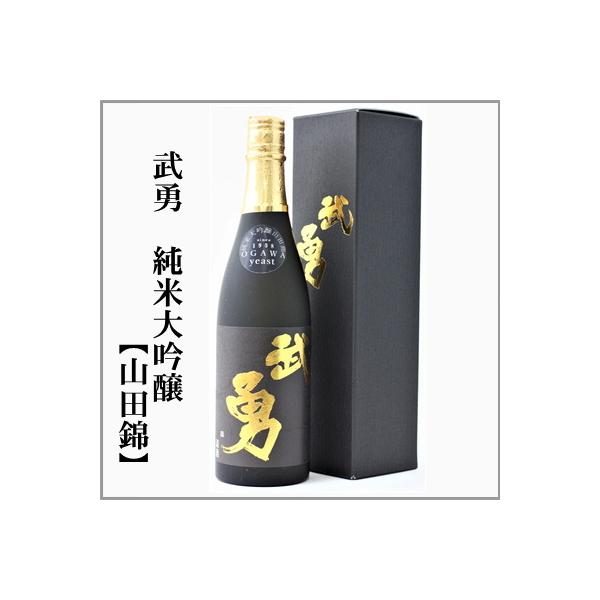 価格.com - 茨城県 武勇 [純米大吟醸酒] (日本酒) 価格比較