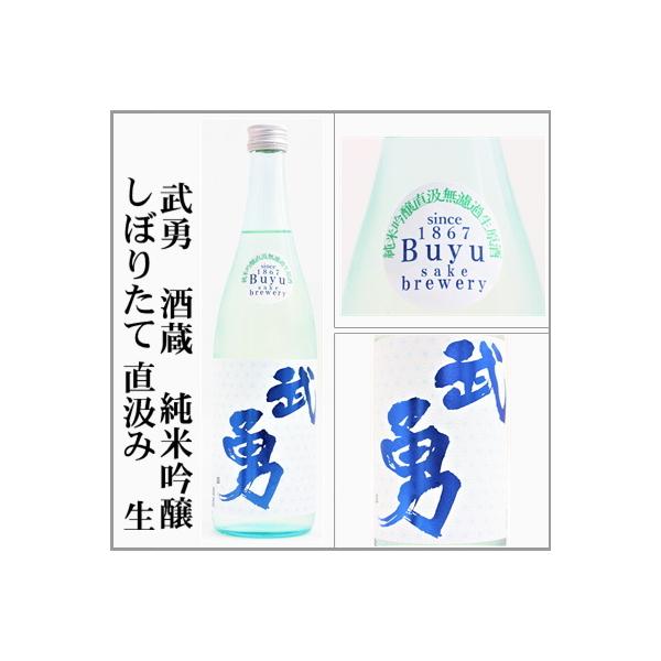 2025NV@E@𑠁@ċڂ肽Ēݖhߐ@720ml@[錧s]