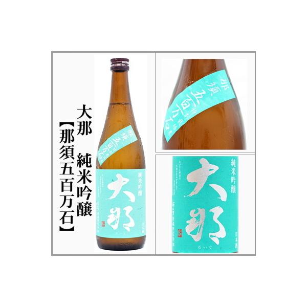 ߁@ċyߐ{ܕS΁z@720ml@[Ȗ،cs]