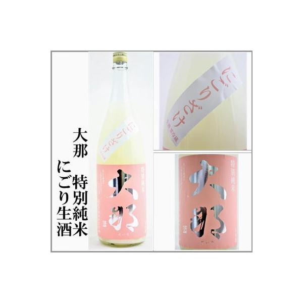 2025�N�V���@��߁@���ʏ��ā@�ɂ���@�����@1.8L�@[�Ȗ،���c���s]