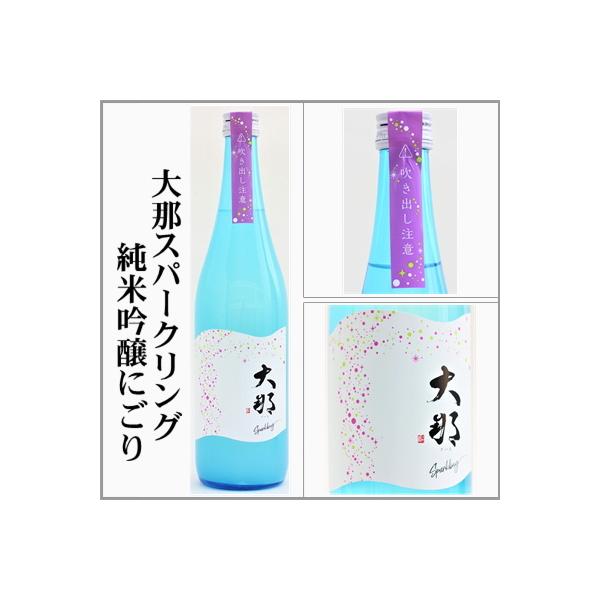 ߁@ċXp[NOɂ@720ml@@[Ȗ،cs]