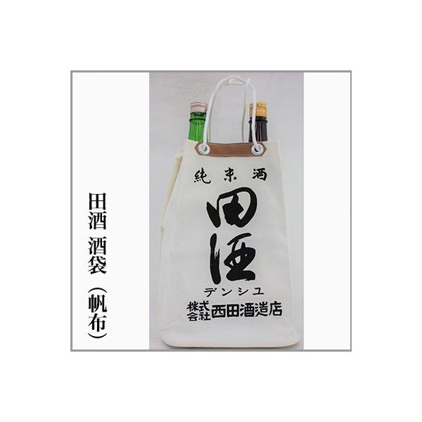 sake-sake_dn0177