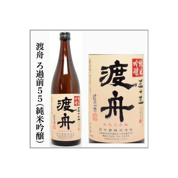 nM@hߑO55@ċ@@1.8L@@@[錧Ήs]