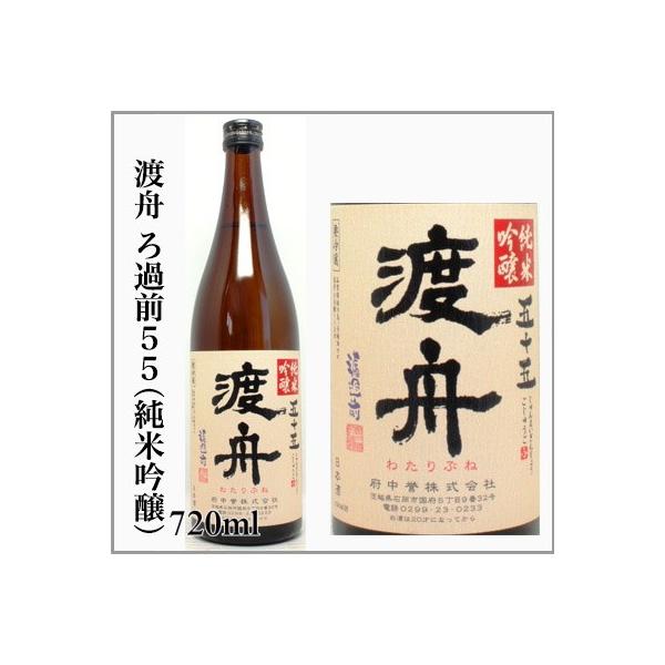 nM@hߑO55@ċ@@720ml@@[錧Ήs]