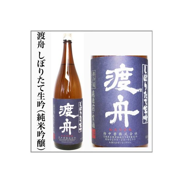 2025�N�V���@�n�M�@���ڂ肽�Đ���@���ċ���@�@1.8L�@�@�@[��錧�Ή��s]