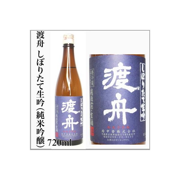 2025�N�V���@�n�M�@���ڂ肽�Đ���@���ċ���@�@720ml�@�@�@[��錧�Ή��s]