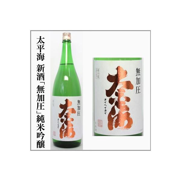 2025NV@C@@ċ@{@@1.8L@@@[錧Ήs]