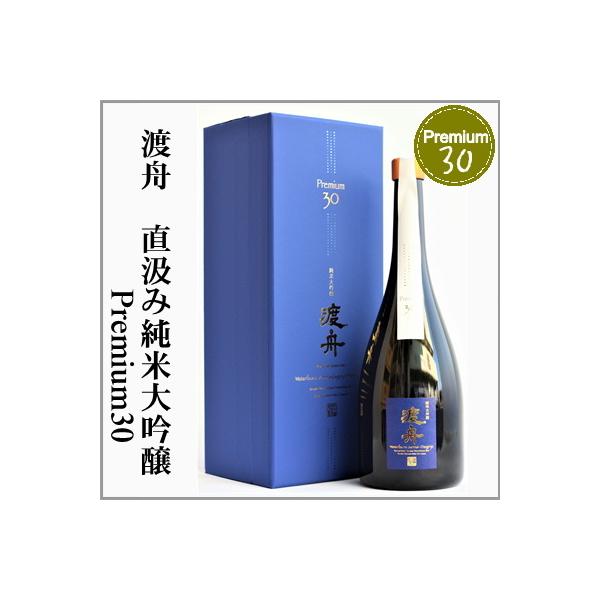 nM@Premium30@ݏđipJ[gj@720@[錧Ήs]