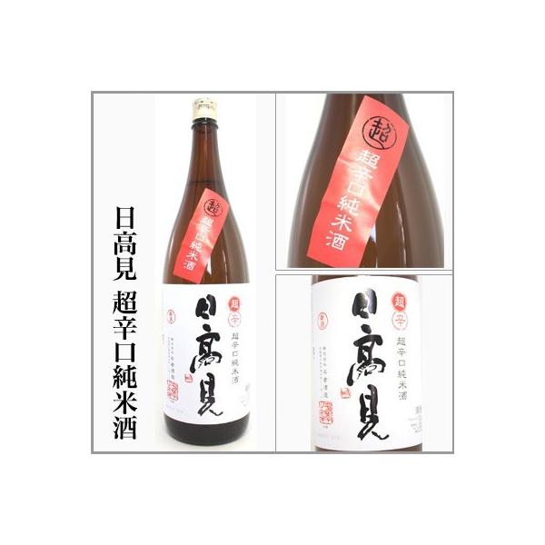 @hĎ@720ml@@[{錧Ίs]