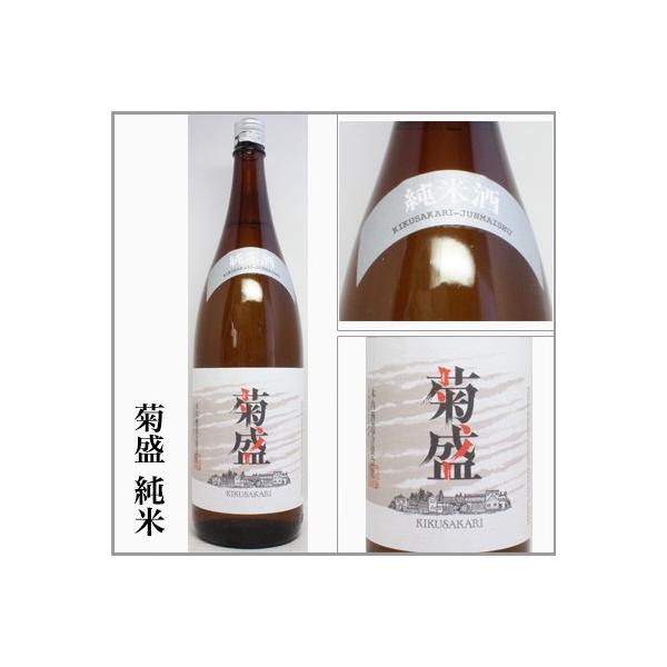 e@Ď@@1.8L@@[錧߉ώs]