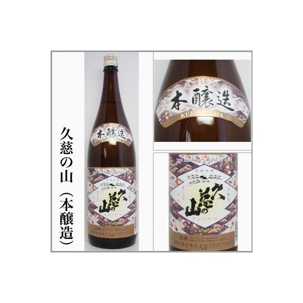 v̎R@{@1800@[錧헤{s]