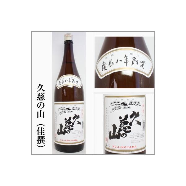 v̎R@@1800@[錧헤{s]