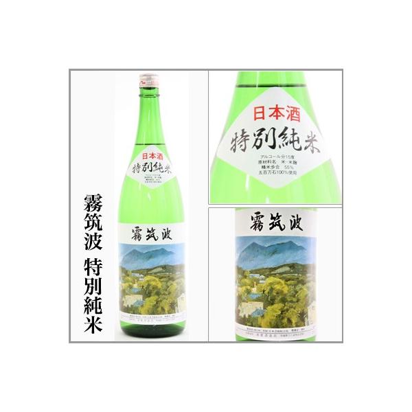 }g@ʏā@1.8L@@@[錧Ύs]