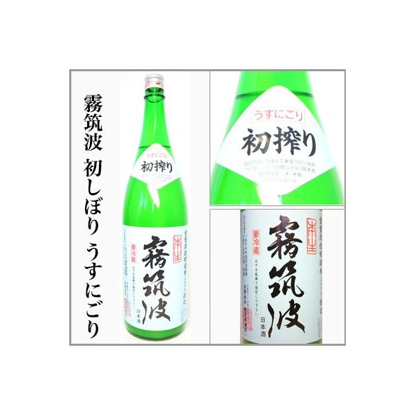 2025NV@}g@ڂ@ɂ@hߐ@1.8L@@@[錧Ύsn