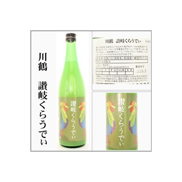 ߎ𑢁@]򂭂炤ł@720ml@@[쌧ωs]