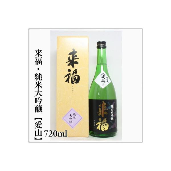 jɍœKł@@đ@R@ϔ@720ml@[錧}s]