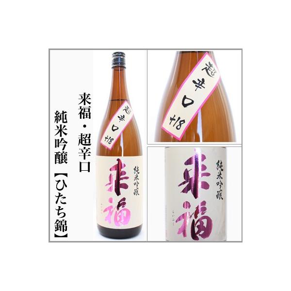 @炢ӂ@h@ċyЂсz@Γ@1.8L@[錧}s]