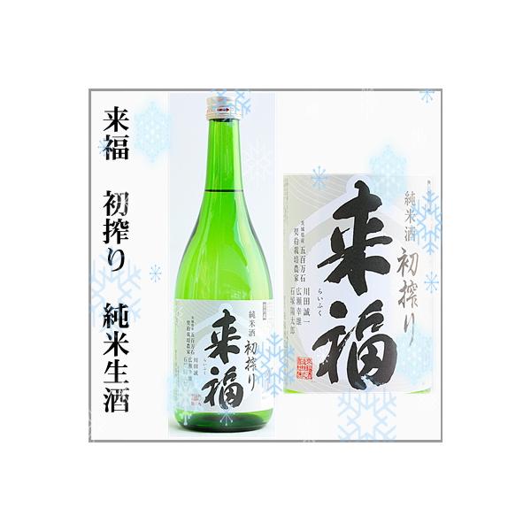 2025NV@@ڂ@Đ@ܕS΁@720ml@[錧}s]