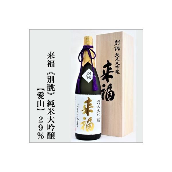 @[o[@đ@R29@ؔ@1.8L@[錧}s]