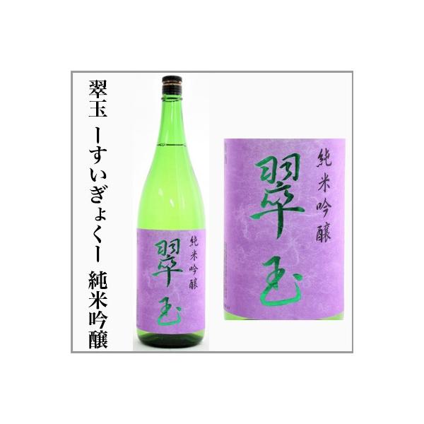 ց@ʁ@ċ@720ml @@[Hcs]