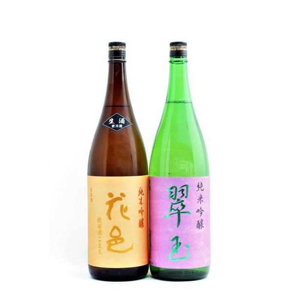 希望者のみラッピング無料 両関酒造 花邑 はなむら 純米吟醸 秋田酒