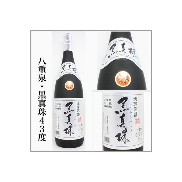 A@^@Î@43x@1.8L@@iꌧj