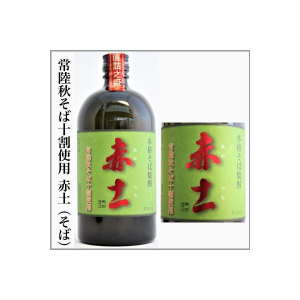 헤HΏĒuԓyv@720@@@[錧ˎs]