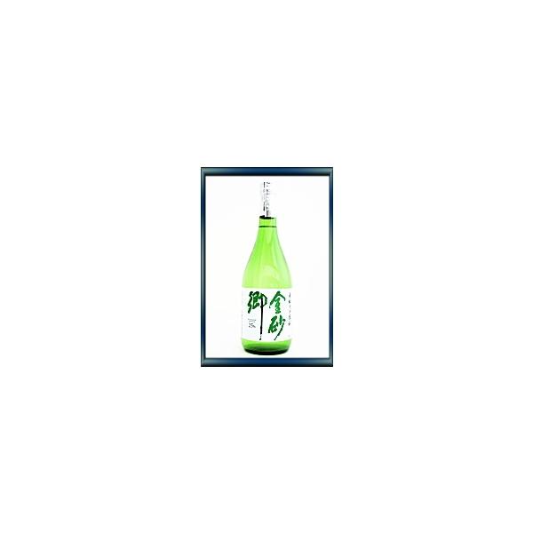 本格そば焼酎 金砂郷 かなさご 720ml