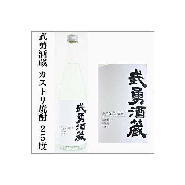 E𑠁@JXgĒ@25x 720ml@i錧sj