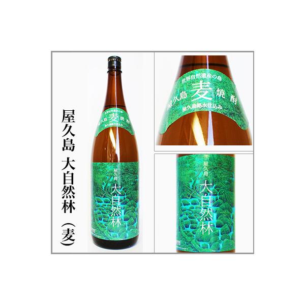 sake-sake_sm0002-1