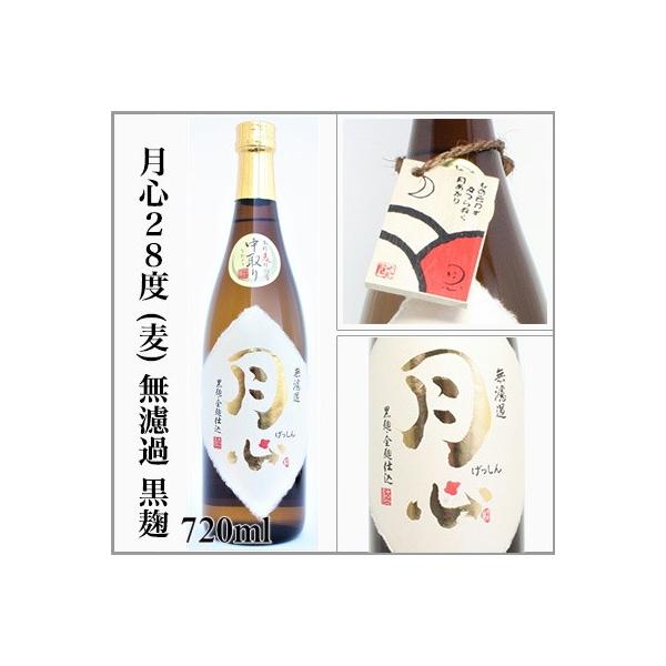 Ē@S@28x@h߁@ESd݁@720@@i[啪j