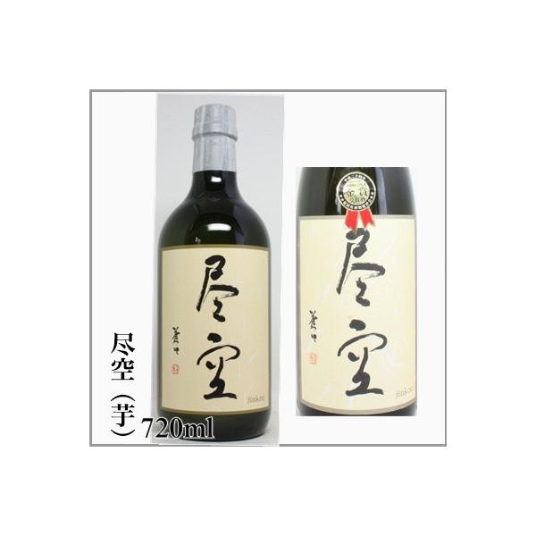 Ē@s-񂭂-25x @720ml@@@ij