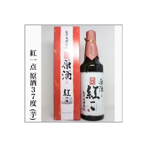 Ē@g_  37x@@720ml@@[啪]