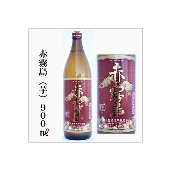 Ē@uԖv25x@@900@@@[{錧]