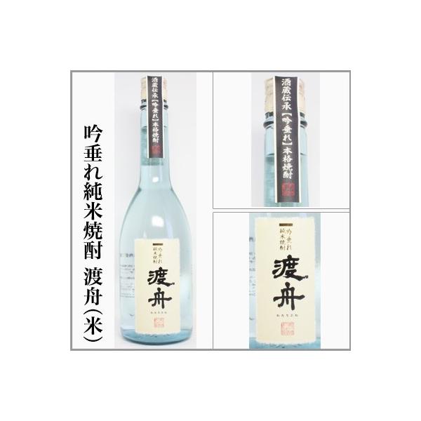 ᐂꏃďĒ@nM@@720ml@@[錧Ήs]
