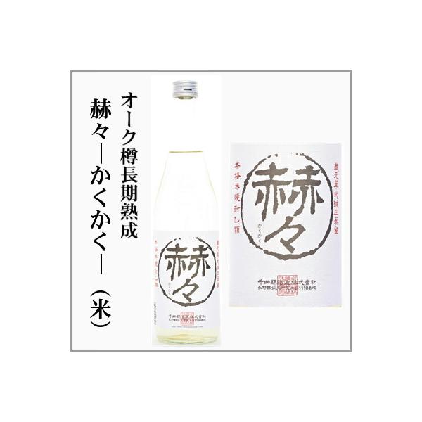 ďĒ@qX--@I[NMn@1.8L@[쌧ؑ]S]