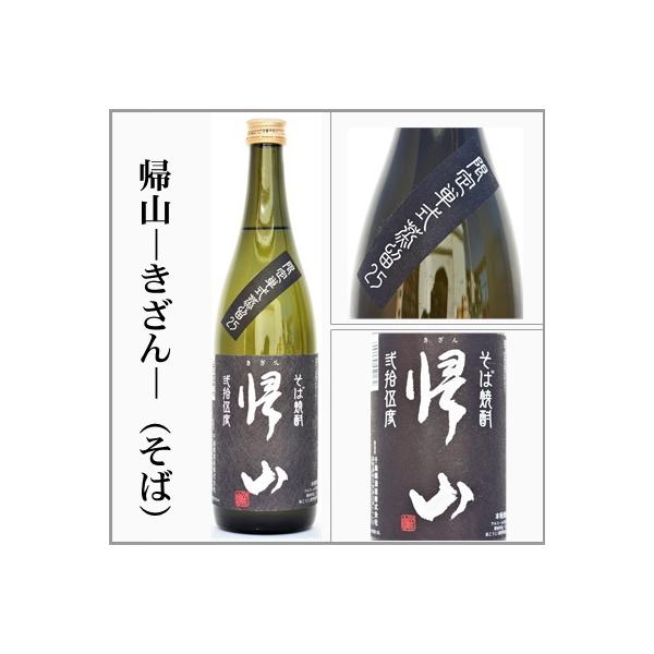 ΏĒ@AR--@720ml@[쌧ؑ]S]