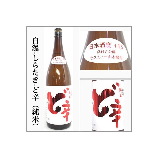 R{@ǐh@Ď@@1.8L@(HcR{S)