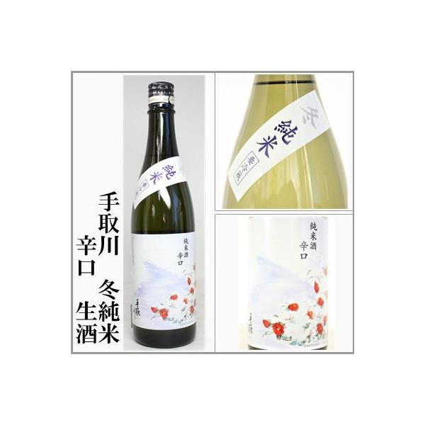 2025NV@u~āv{@@720ml@[ΐ쌧Rs]