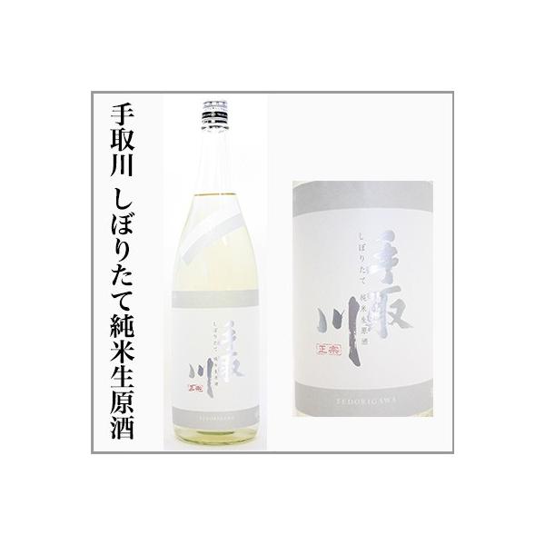 2025NV@@ڂ肽ďĐ@1.8L@[ΐ쌧Rs]