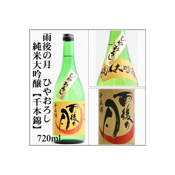 ���i�摜