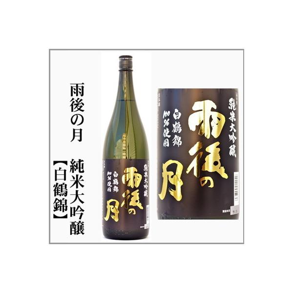 J̌@đyߋсz@720ml@@[Ls]