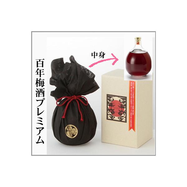 水戸の梅まつり全国梅酒大会2013優勝（黄門賞）第四回・第七回大阪天満天神梅酒大会ビジュアル部門一位梅酒　全国制覇きき酒大会2016スタンダード部門優勝黄門さまと偕楽園で有名な茨城県水戸の梅酒です。古木の中から厳選された青梅を原料に 、ブラ...